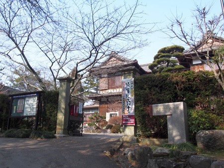 matusakajousi47