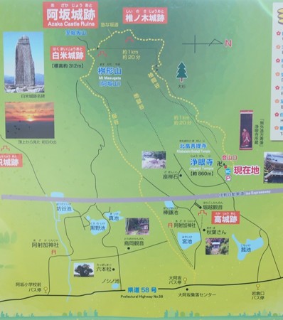 hakumaijousi_map2
