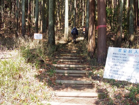 matusakasinrikouen06
