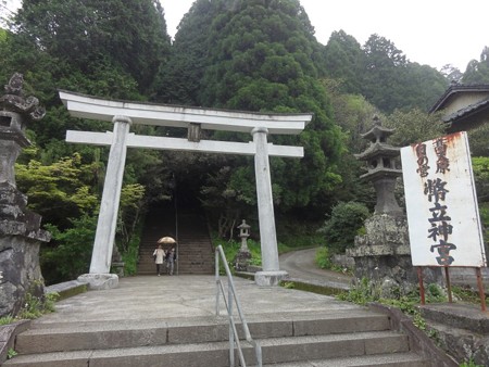 hinomiya_heitatejinguu01