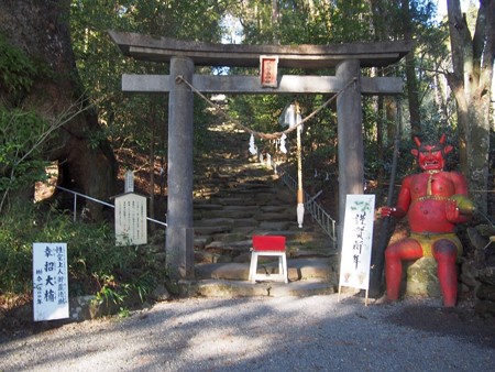 tumakirisimajinja21