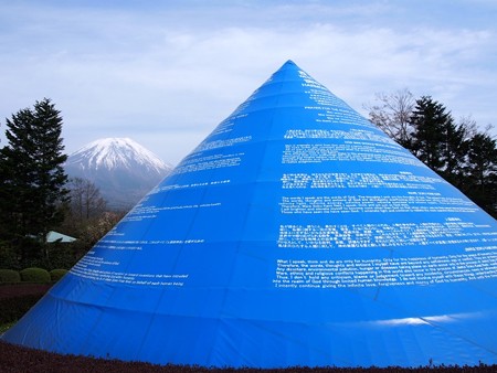 hujiseiti39