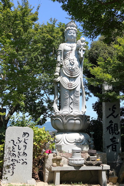 如意輪寺(かえる寺)(4)