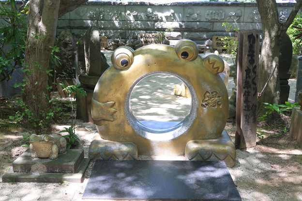 如意輪寺(かえる寺)(5)