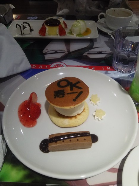 ok寿一 写真共有サイト フォト蔵