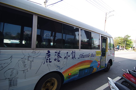 IMGP4024