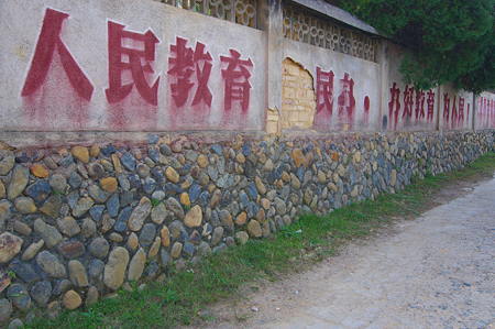 IMGP3591