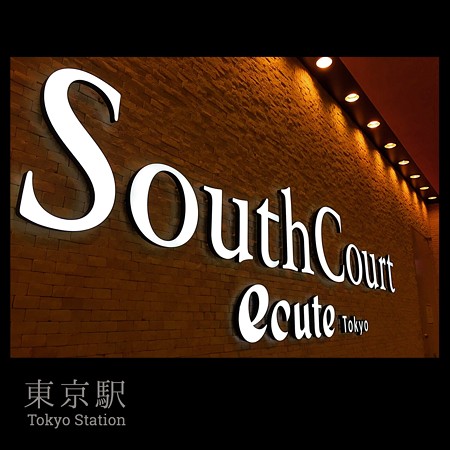 South court