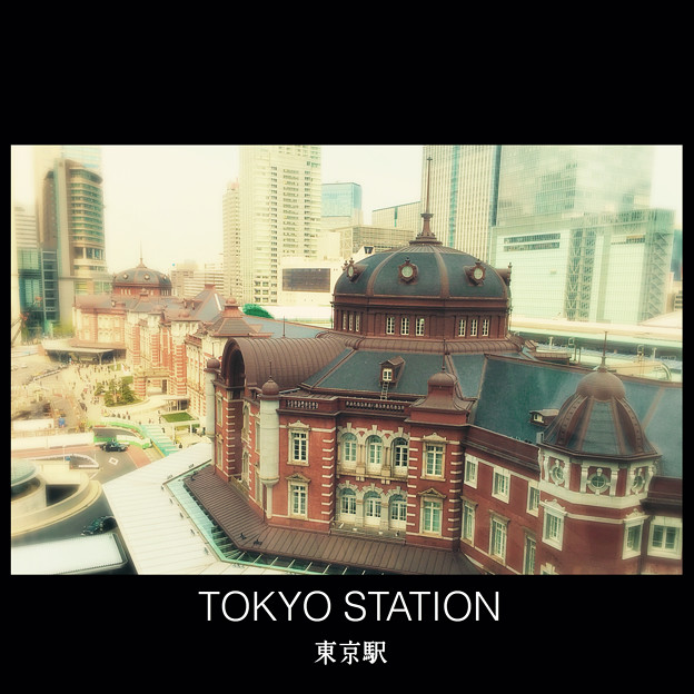Tokyo Station