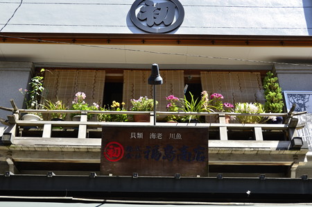 谷中銀座の初夏