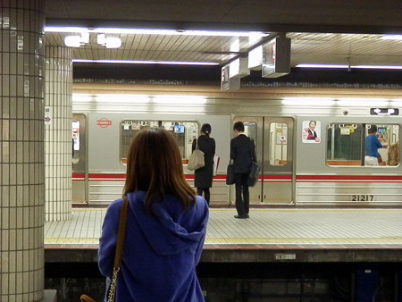 地下鉄天王寺駅の写真0001