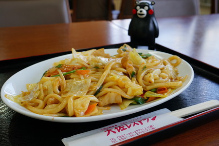 ホルモンうどん(中国道【下り】・大佐SA)