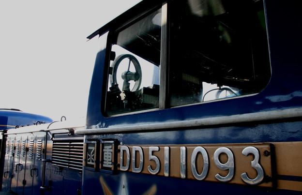 dd5077107