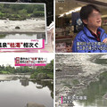 Photos: TV報道1 2016-04-26