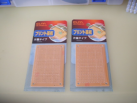 LED5 025