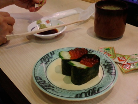 nigiri1banImol05