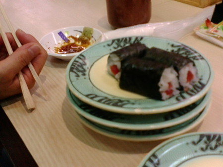 nigiri1banImol10