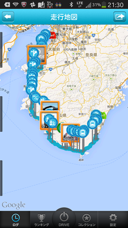 南紀勝浦_2
