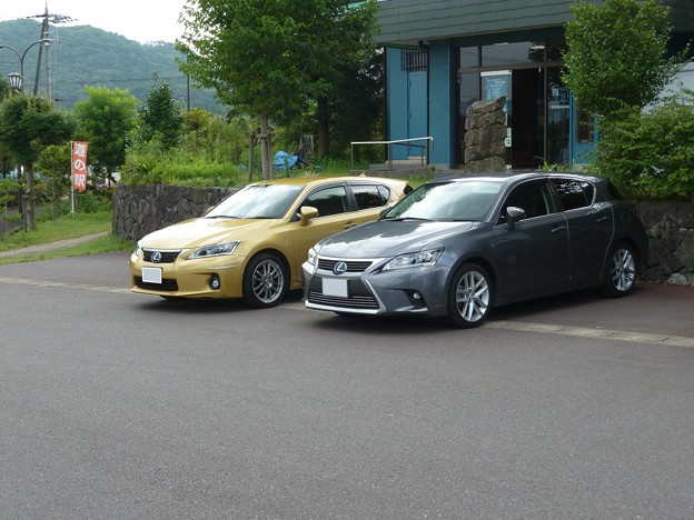 夜久野 (2)