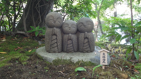 良縁地蔵 長谷寺。