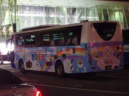 JRバス関東「さのまるラッピングバス」IMGP1344_R
