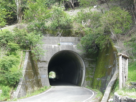 剣山トンネル
