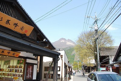 街並み