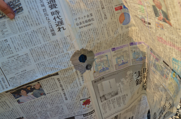 新聞紙で簡易マスキング