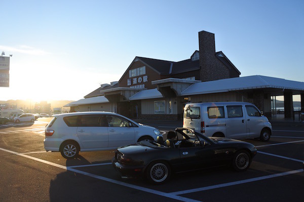 網走の道の駅に到着