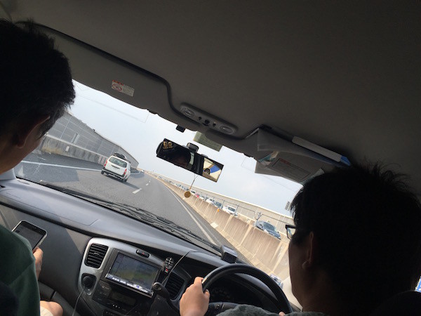 直ぐに晴れてひと安心