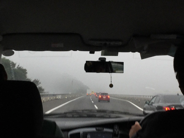 途中霧に包まれながら