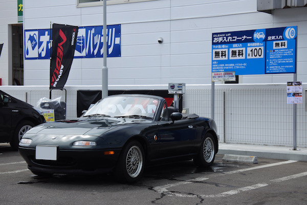 コイン洗車場でVR-Bを洗車 コイン洗車場でVR-Bを洗車