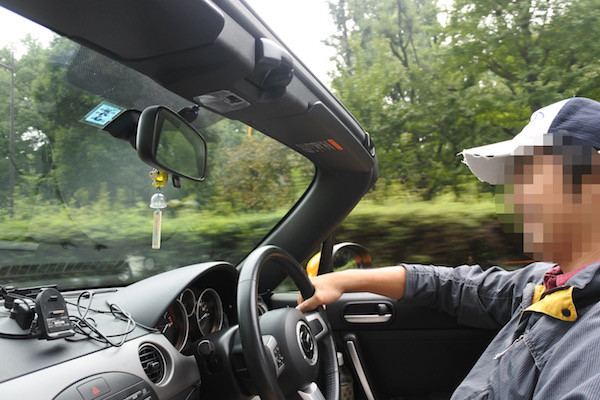 運転している人もとても幸せそうな表情