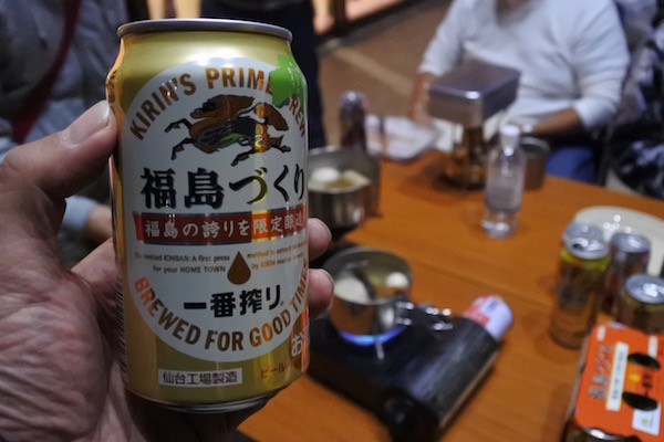 各自持ち寄りのお酒は「福島づくり」をチョイス
