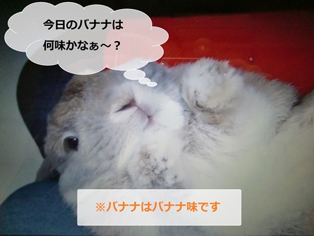 あ2