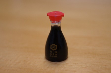 卵かけご飯2