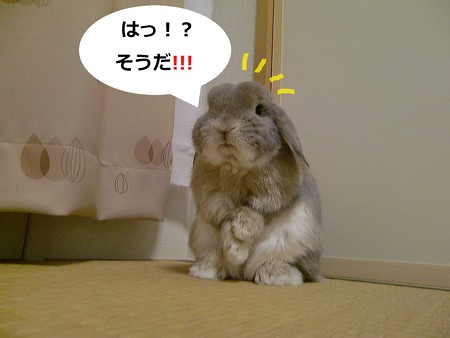 あ3