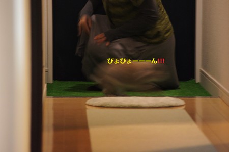 あ2