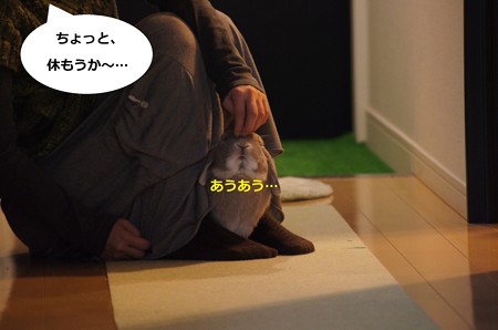 あ6