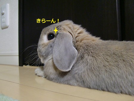 あ3