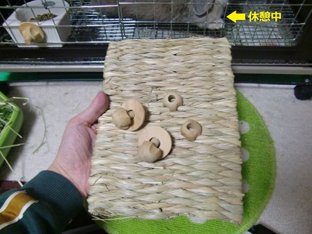 あ1