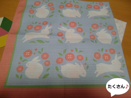 うさ小物2