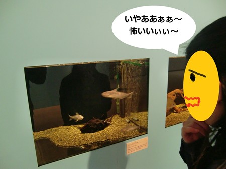 あ10