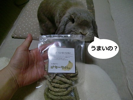 あ2
