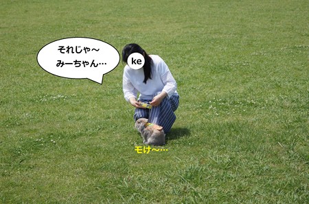 う1