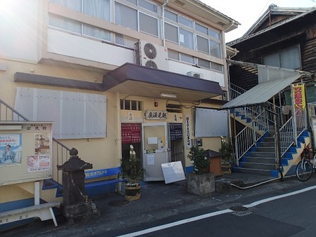 26 12 別府 共同湯 2