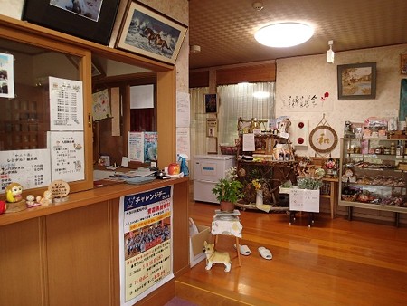 28 GW 秋田 湯の沢温泉 和みの湯 1