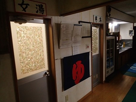28 GW 秋田 湯の神温泉 神湯館 2