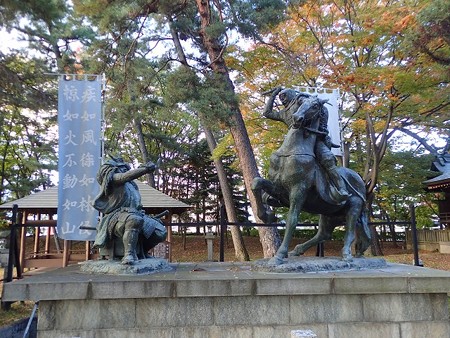 28 11 長野 川中島古戦場 1