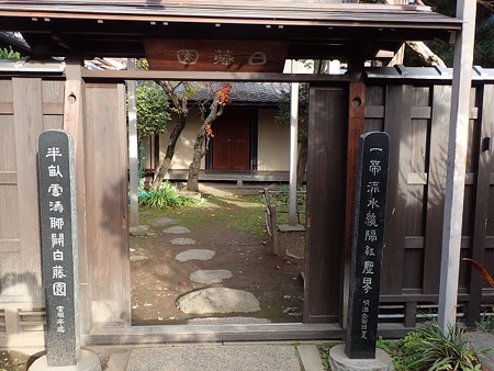 28 11 長野 須坂 町並み 8
